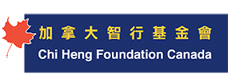 chi-heng